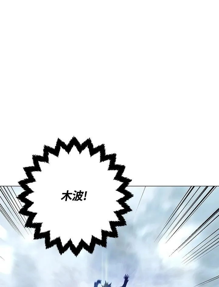 第91话25