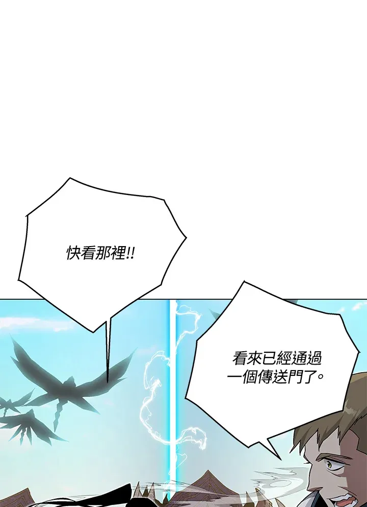 第84话36