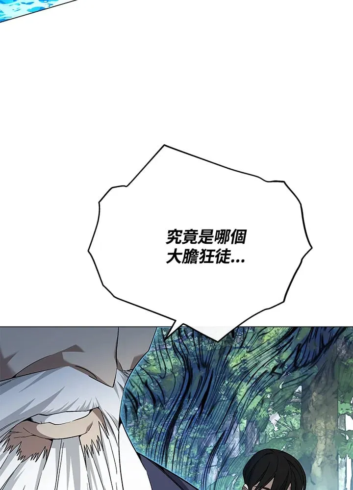 第87话77