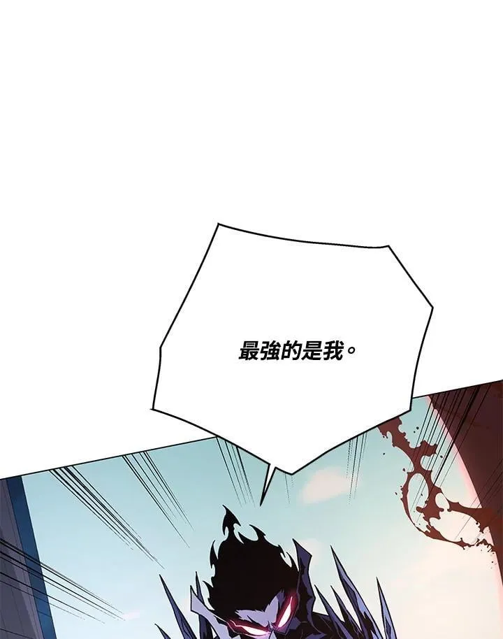 第99话11