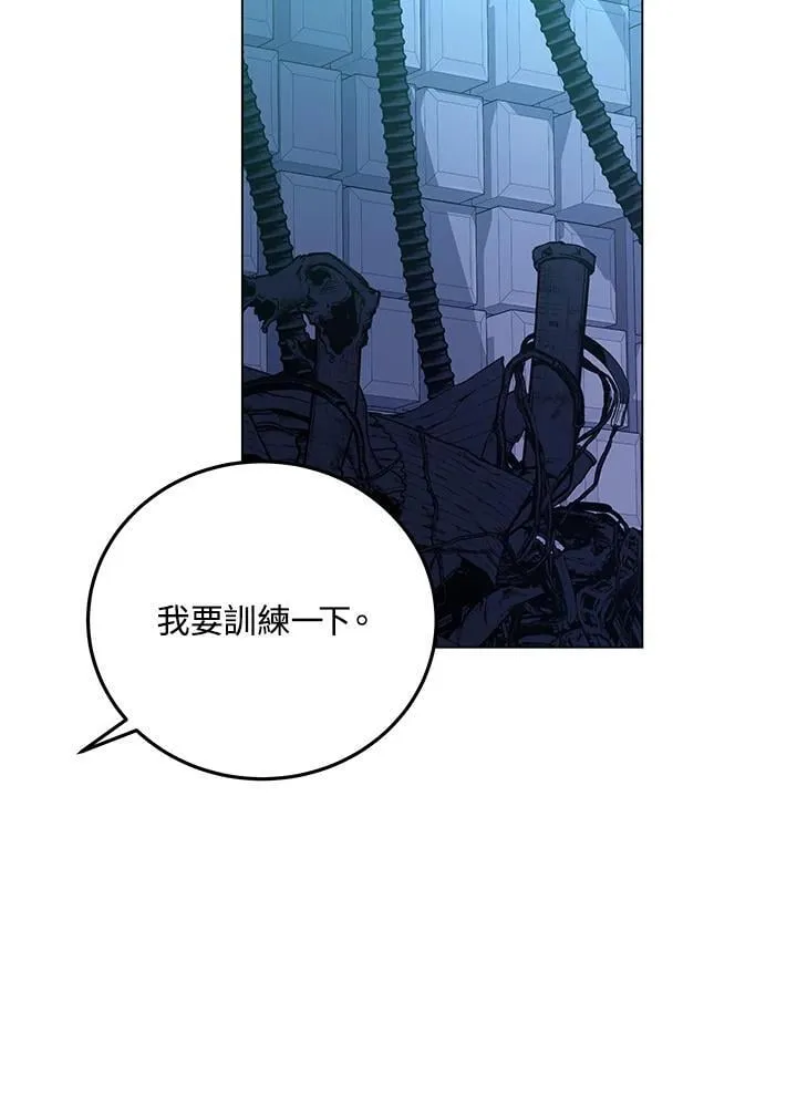 第94话122