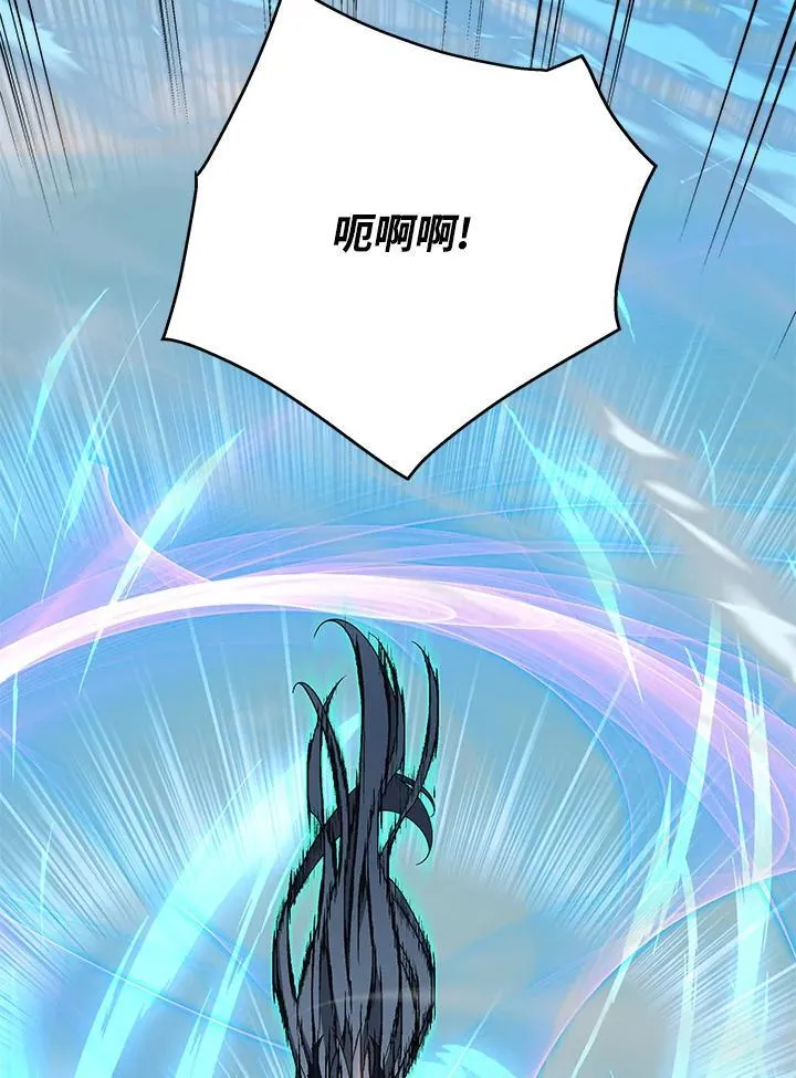 第103话6