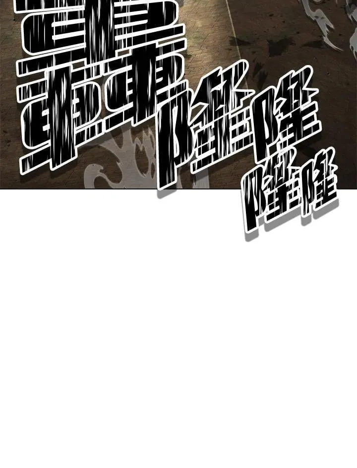第95话77