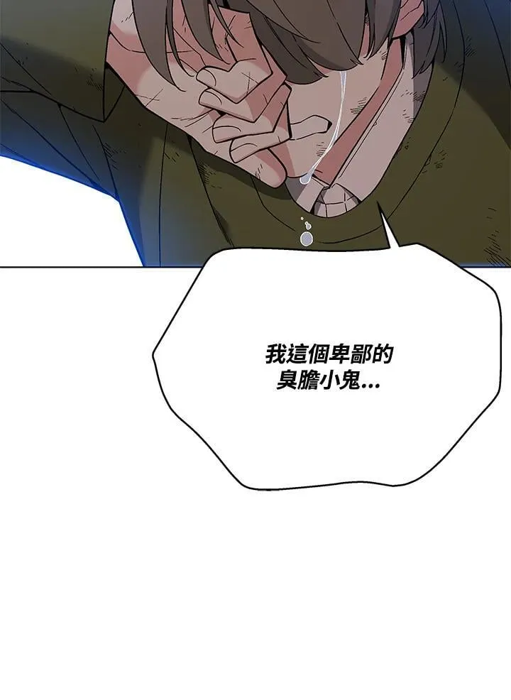第100话150