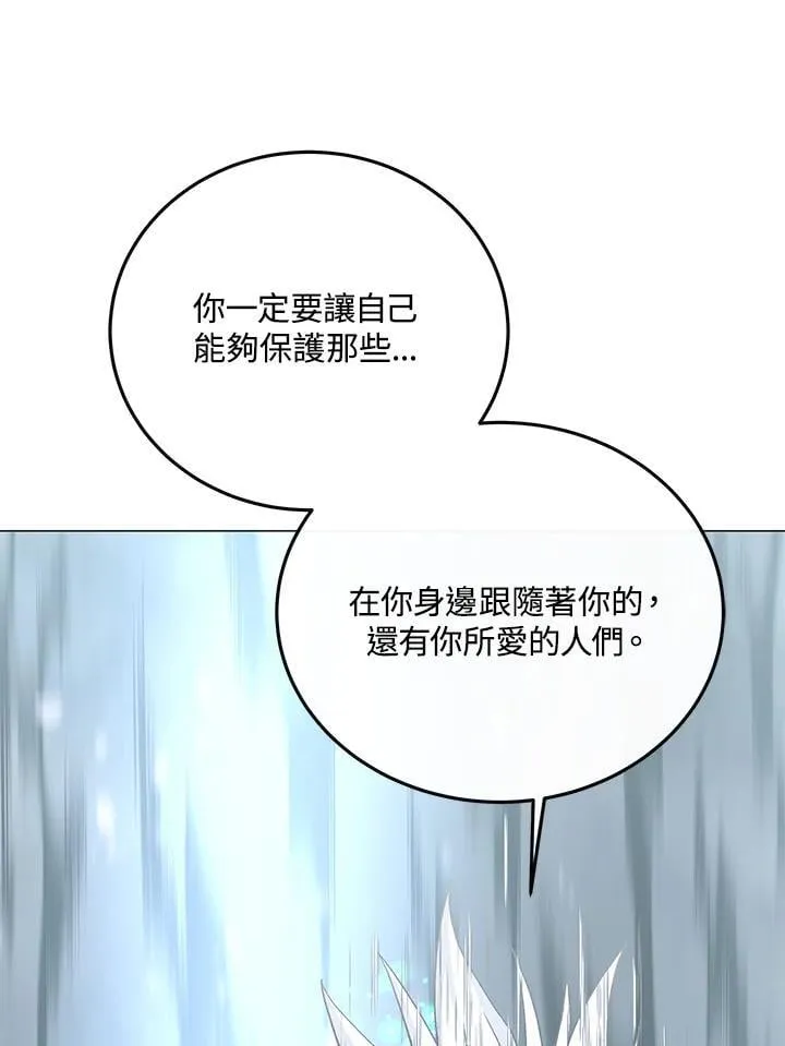 第91话79