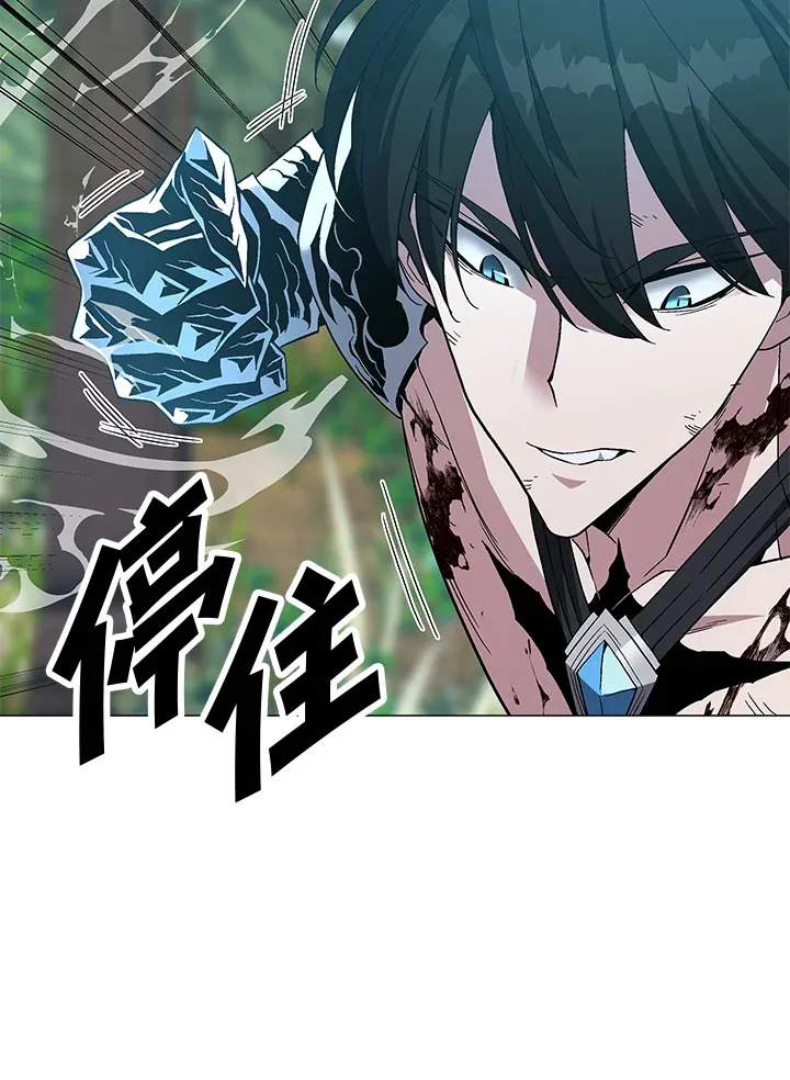第73话7