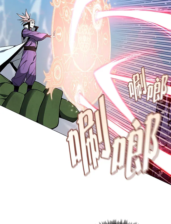 第86话76