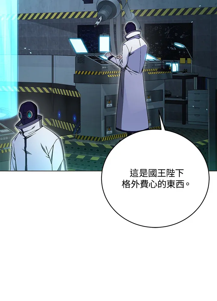 第82话71
