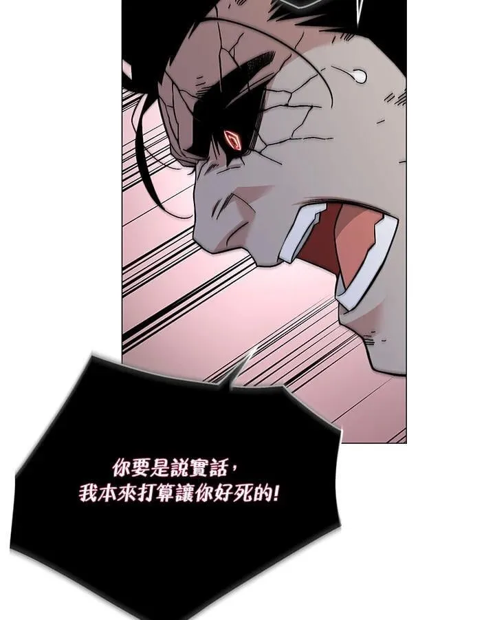 第88话78