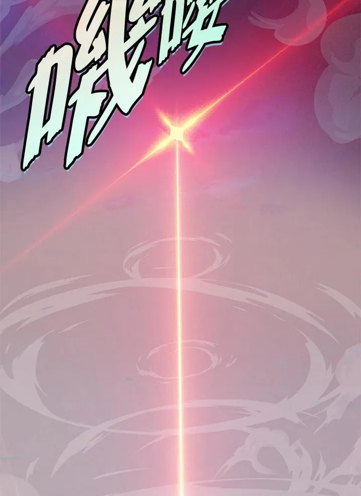 第100话94