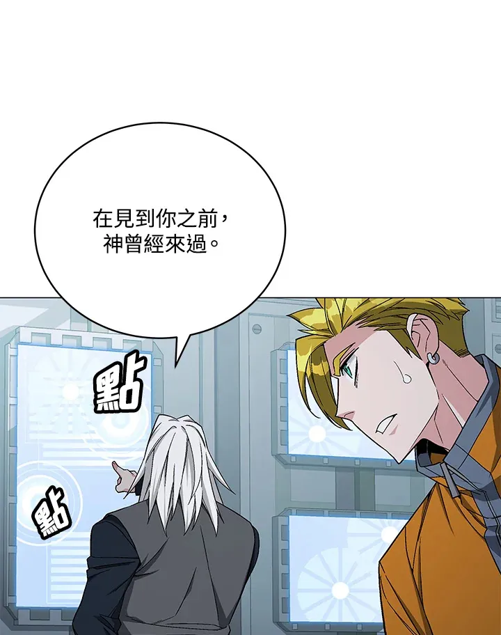 第77话15