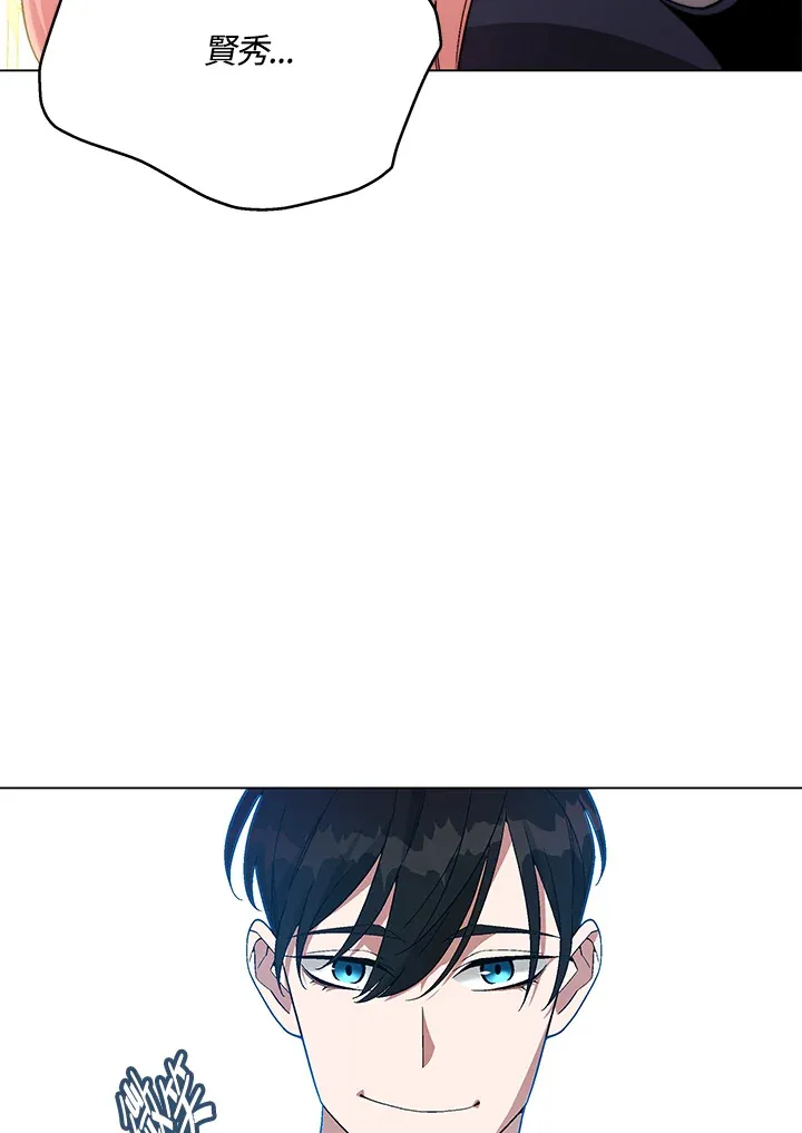 第83话87