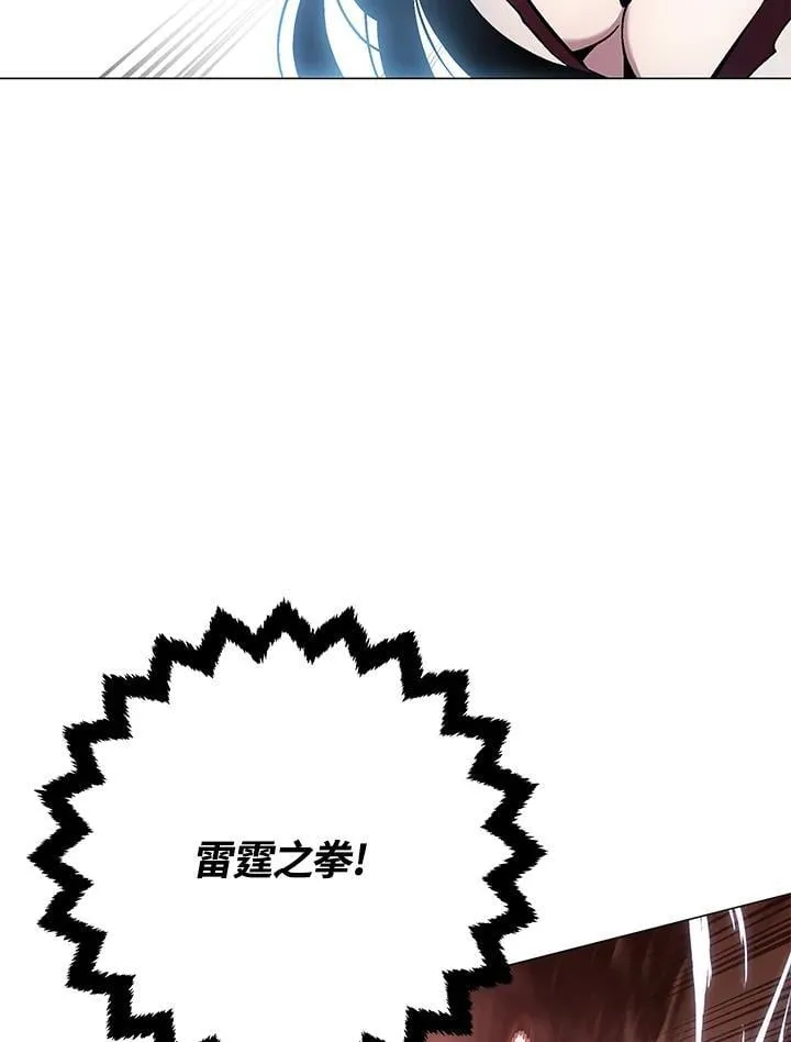第91话130