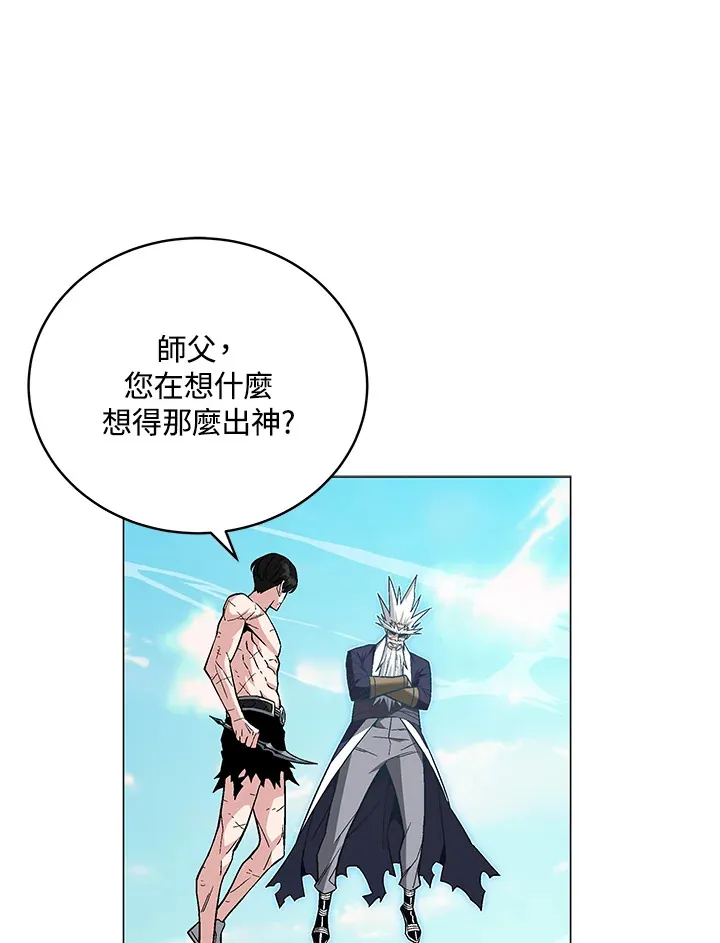 第77话67