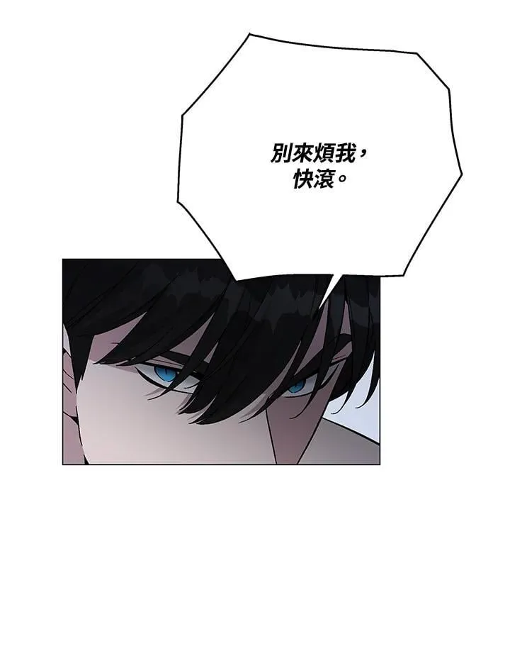 第92话50