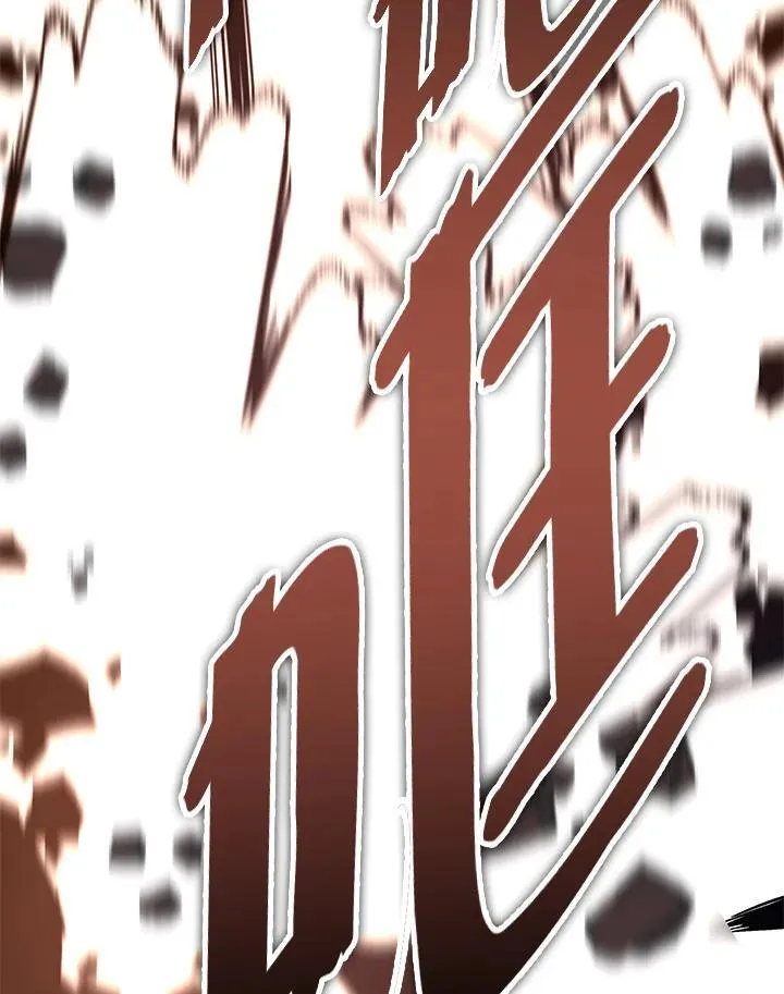 第89话41