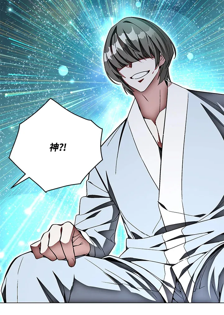 第78话74