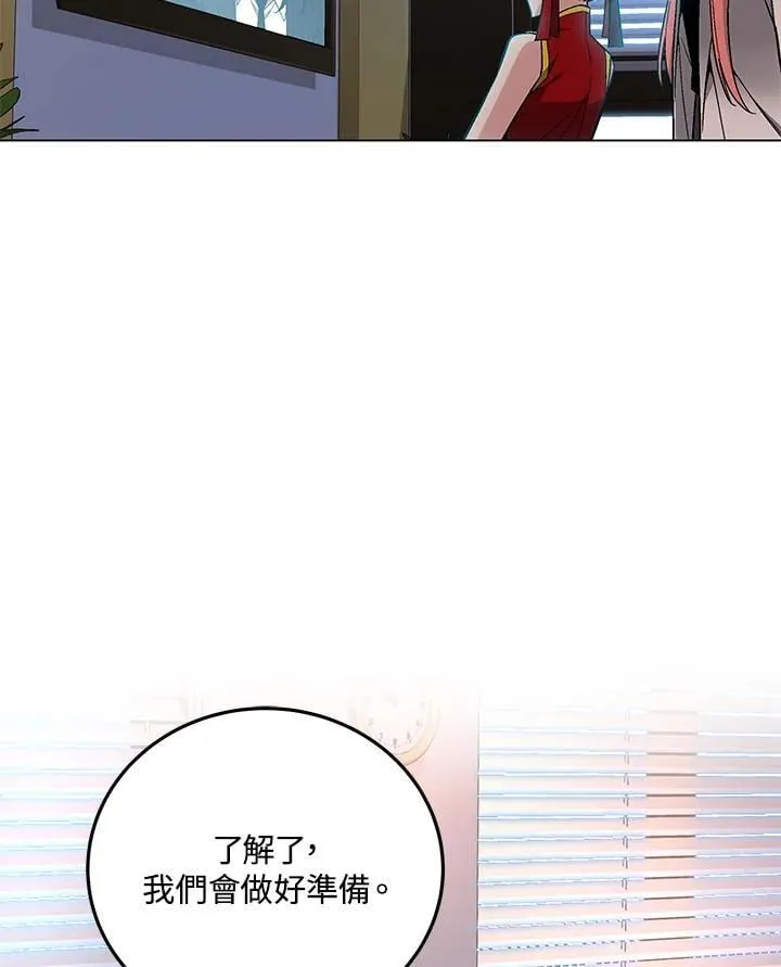 第94话59