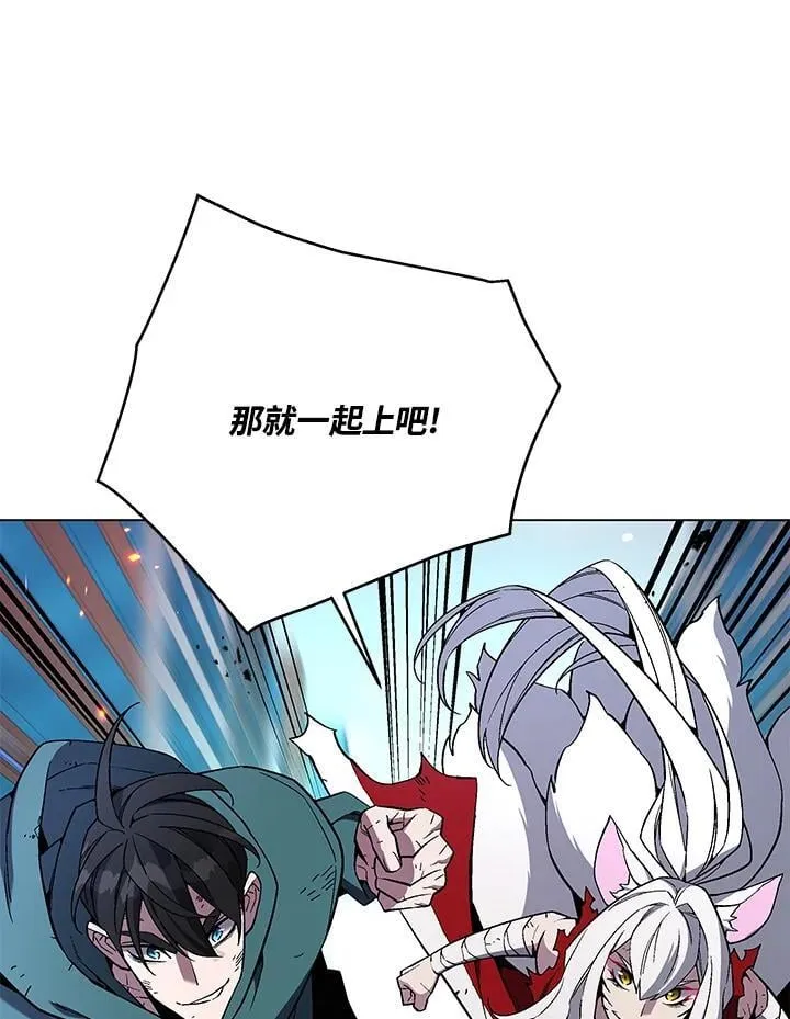 第104话113