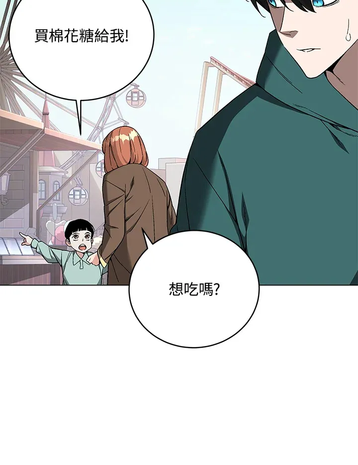 第83话126