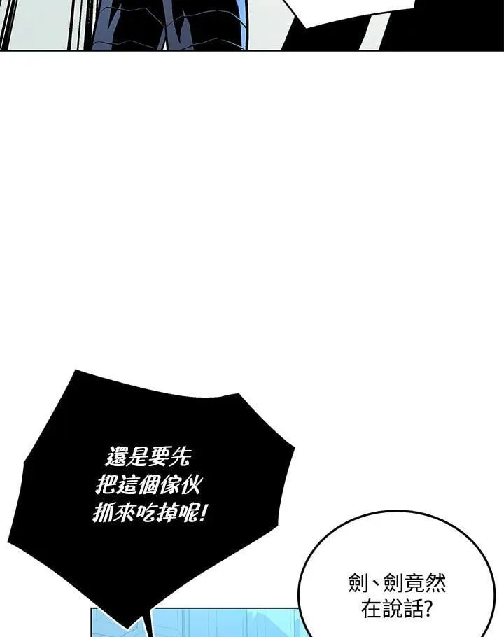 第94话118