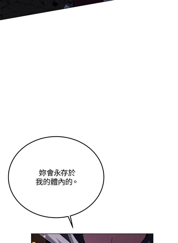 第104话21