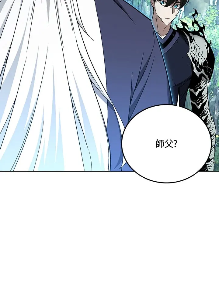 第87话78