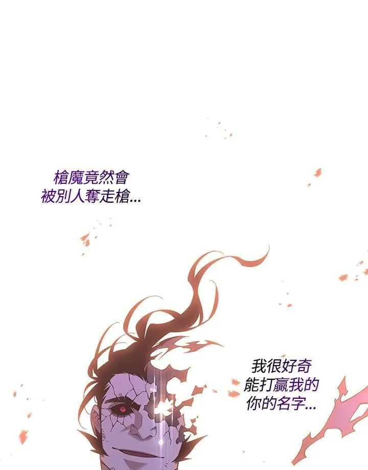 第89话48