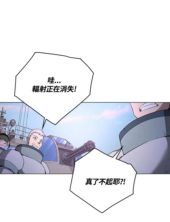 第83话26
