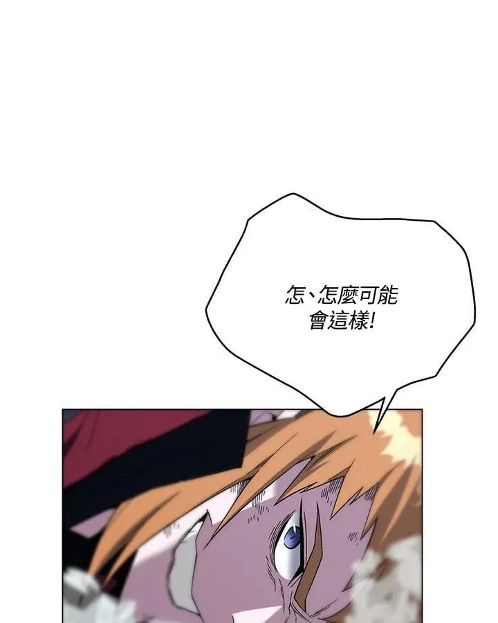 第90话111