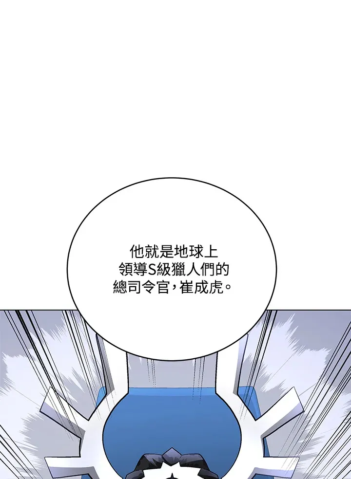 第78话128
