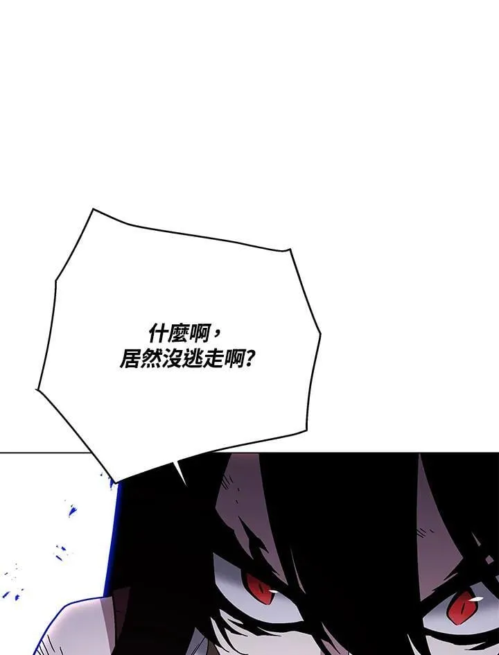 第99话126