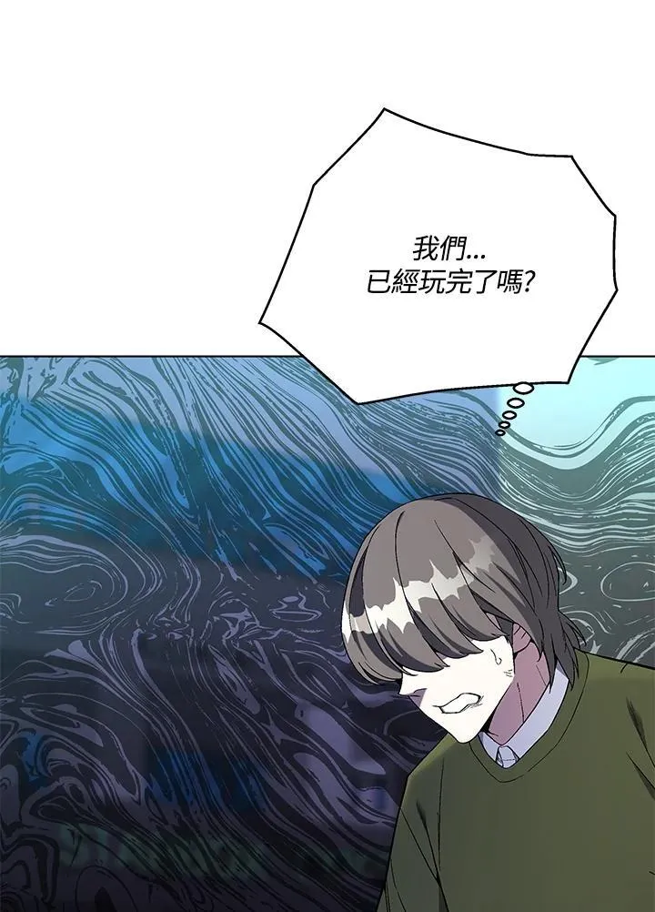 第99话98