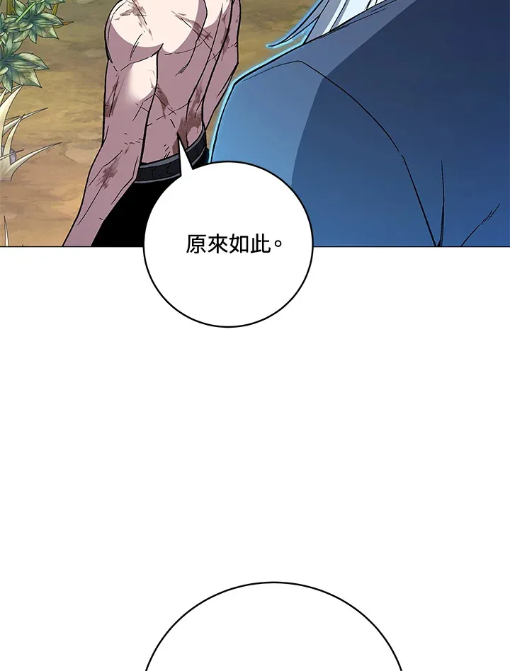 第73话102