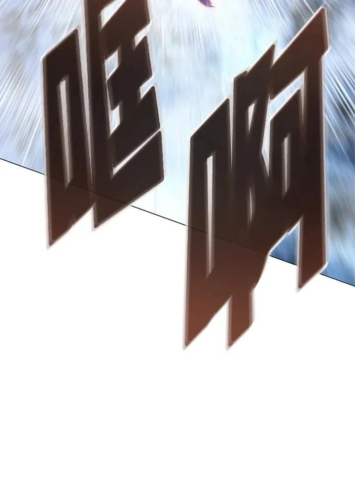 第91话38