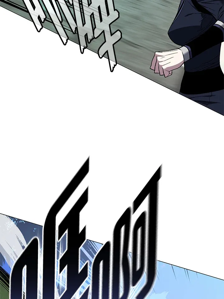 第86话56
