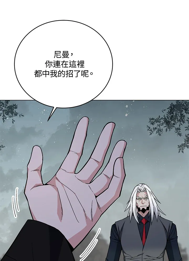 第78话20