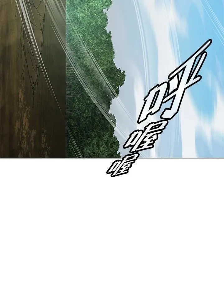 第89话19