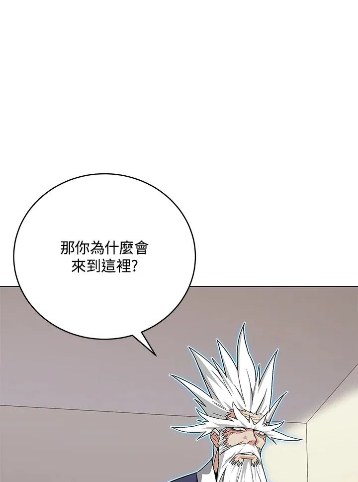 第78话78