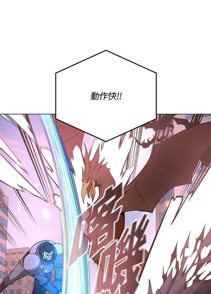 第96话24