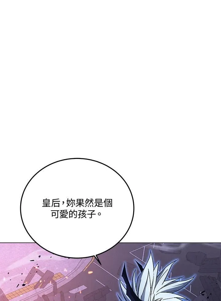 第104话17