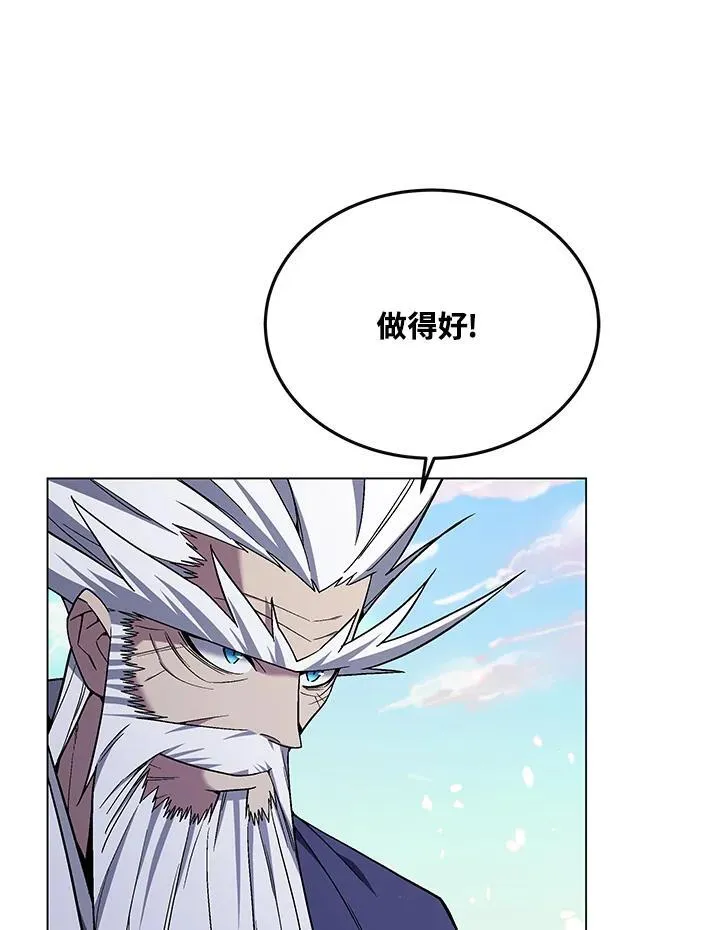 第105话(最终章)53