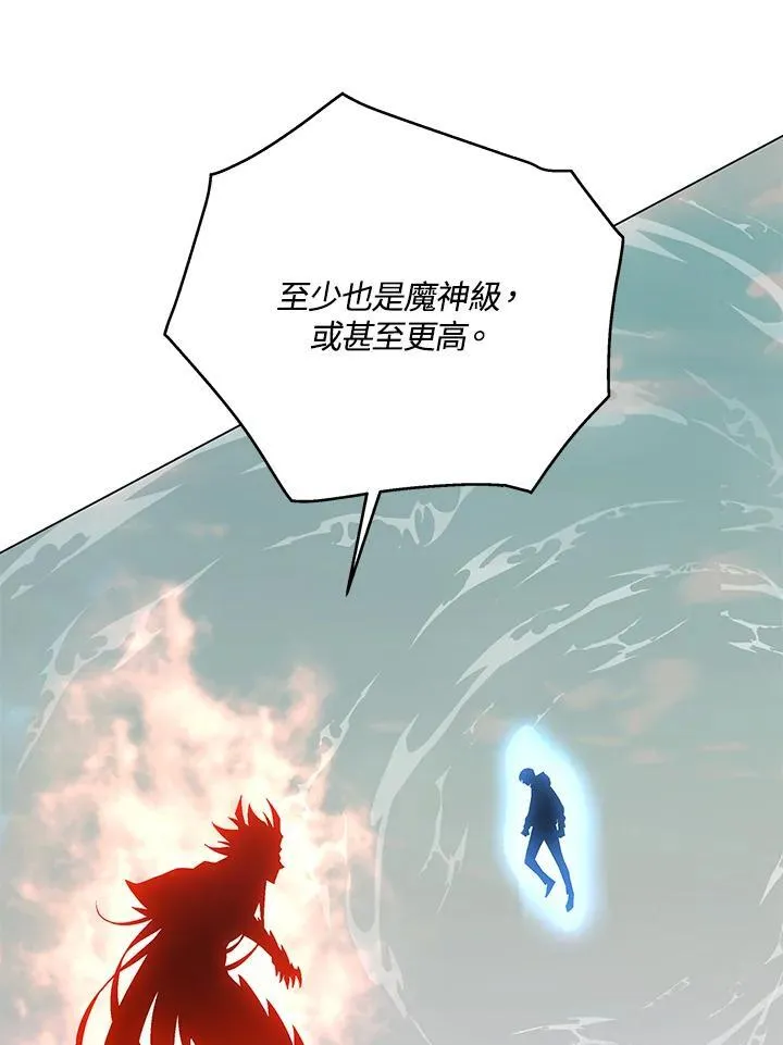 第102话67