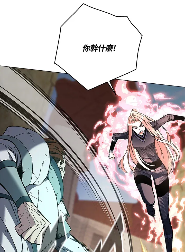 第85话25