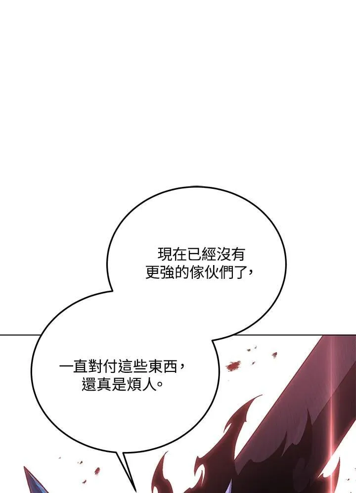第93话98
