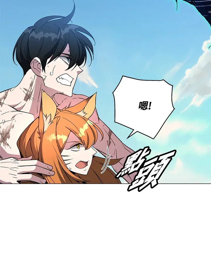 第74话140
