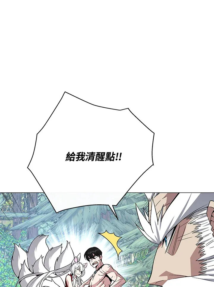 第72话56