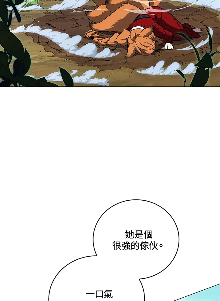 第73话1