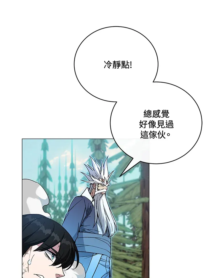 第74话80