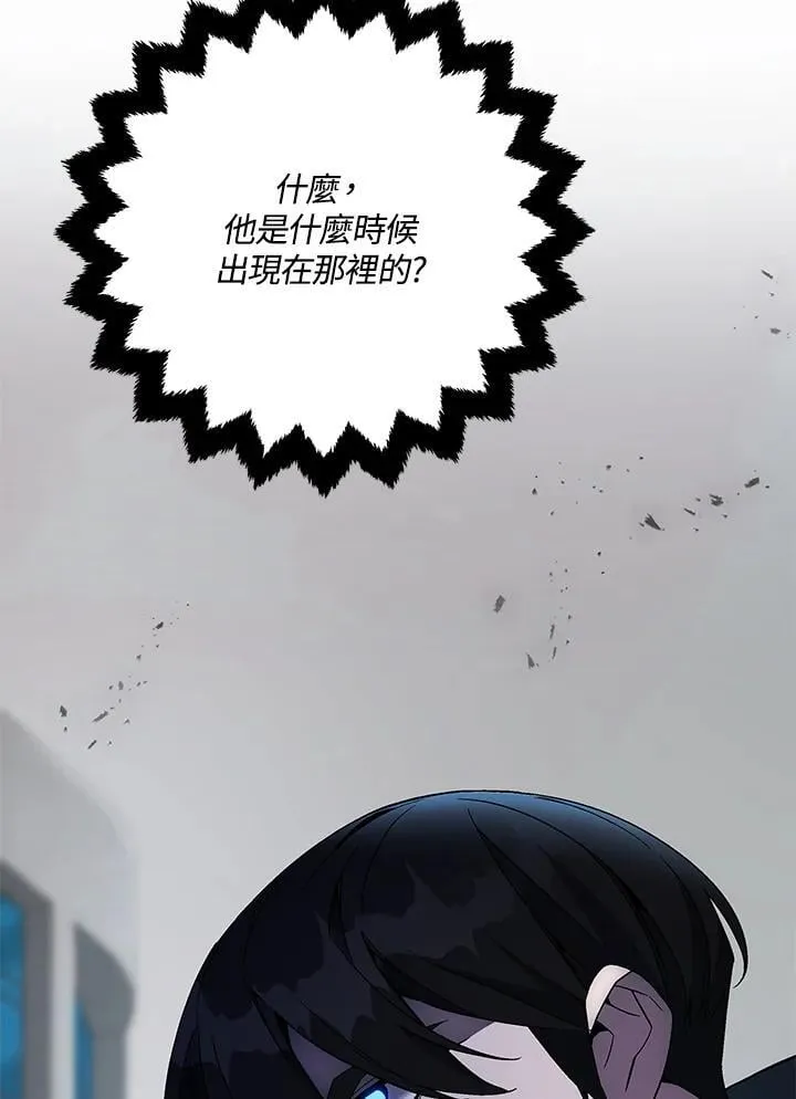 第101话116